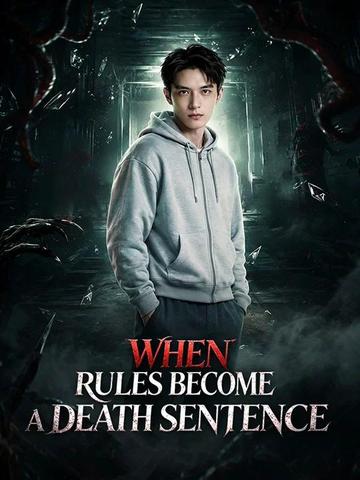 When Rules Become a Death Sentence