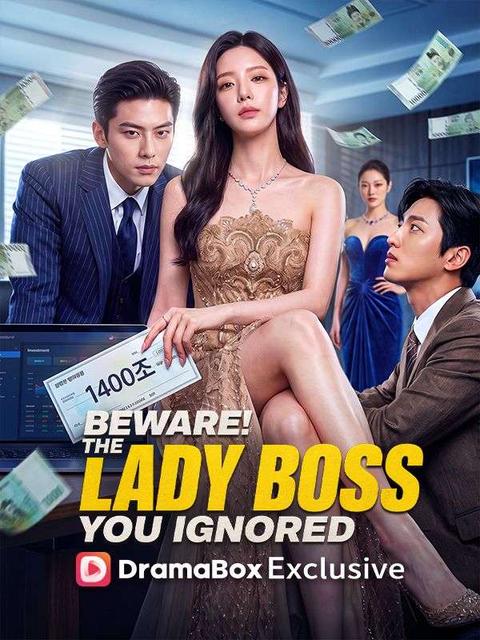 Beware! The Lady Boss You Ignored