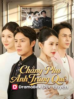 Chẳng Phụ Ánh Trăng Quê