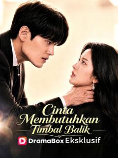 Cinta Membutuhkan Timbal Balik