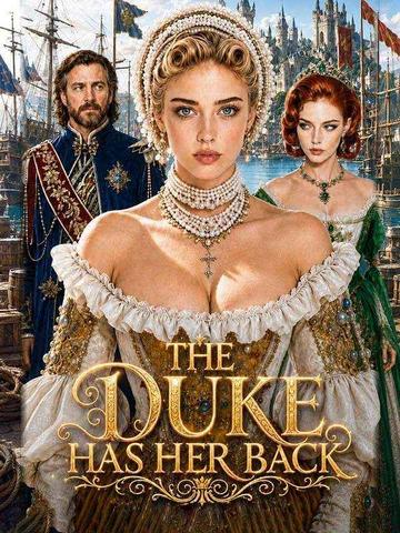 The Duke Has Her Back