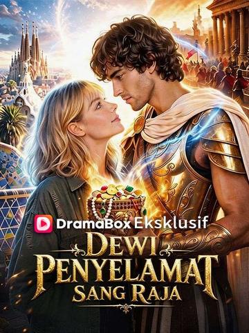 Dewi Penyelamat Sang Raja (Sulih Suara)