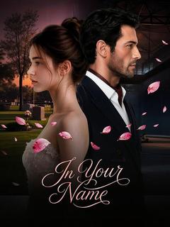 In Your Name