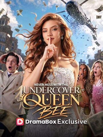 Never Mess With The Undercover Queen Bee