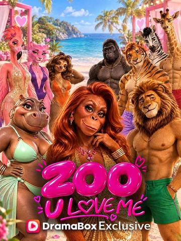 Zoo U Love Me?