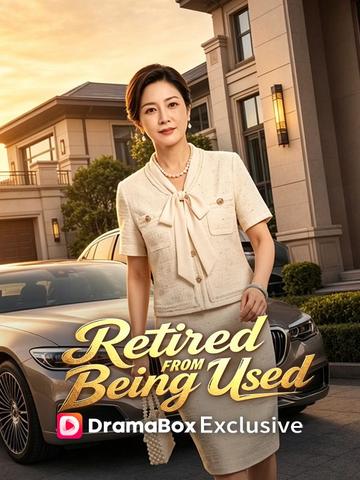 Retired From Being Used