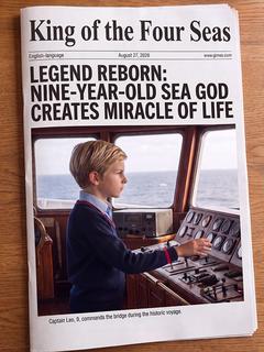 King of the Four Seas: Legend Reborn