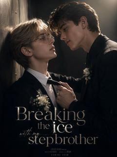 Breaking the ice with my stepbrother