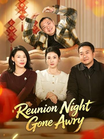 Reunion Night Gone Awry