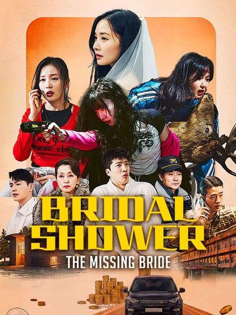 Bridal Shower: The Missing Bride