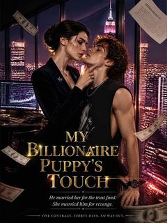 My Billionaire Puppy's Touch