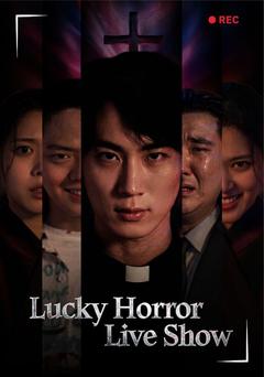 Lucky Horror Live Show