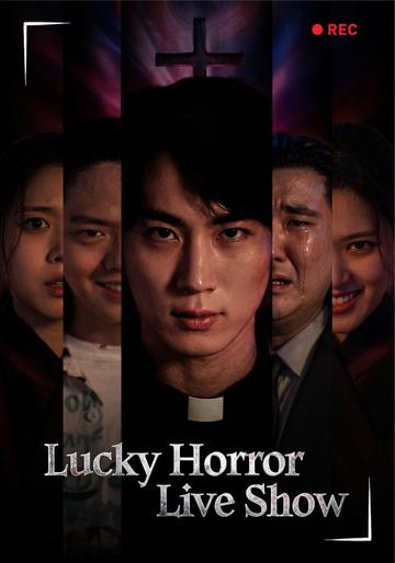 Lucky Horror Live Show
