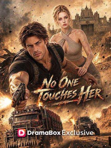 No One Touches Her