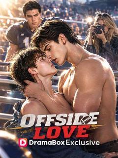 Offside Love