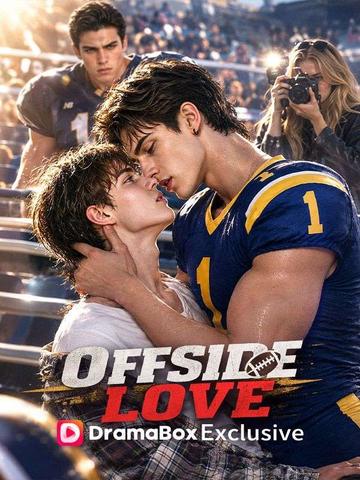 Offside Love