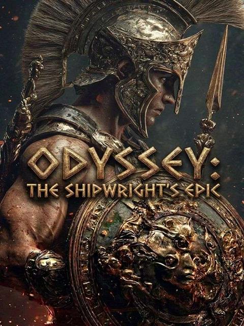 Odyssey: The Shipwright's Epic