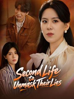 Second Life to Unmask Their Lies