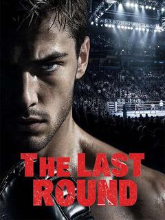 The last round