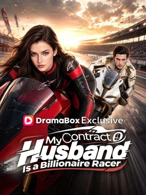 My Contract Husband Is a Billionaire Racer