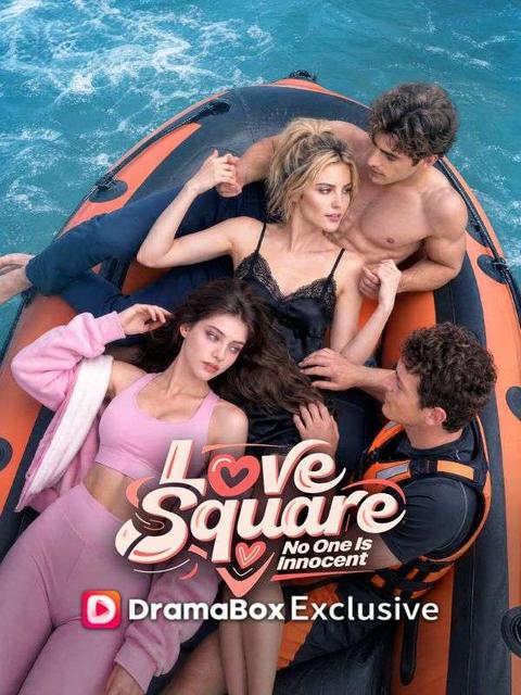 Love Square: No One Is Innocent