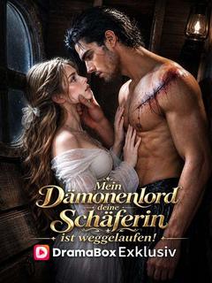 Mein Dämonenlord, deine Schäferin ist weggelaufen! (Deutsch Synchronisiert)